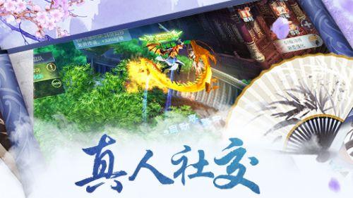 新大嘴怪冒险