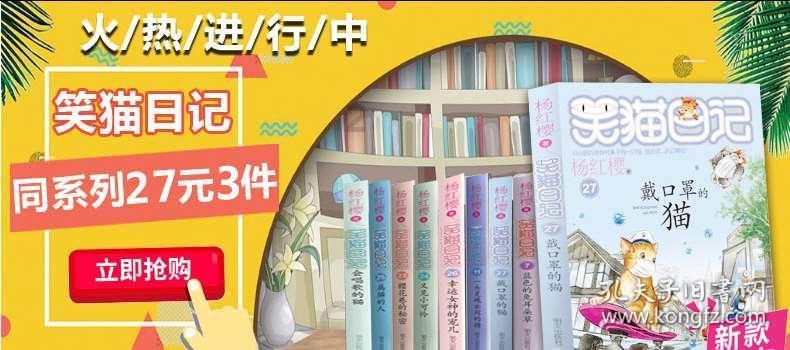 逃出上锁的现代房间8