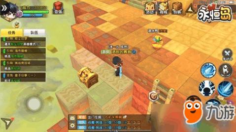 逃离违建房屋7