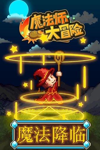 新华访谈丨让景德镇成为世人向往的“诗和远方”——访景德镇市委书记刘锋