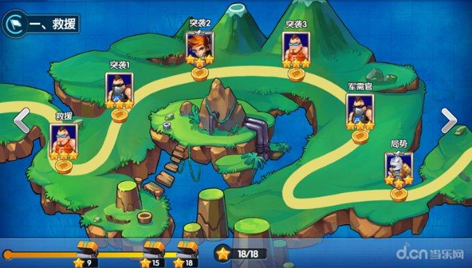 【劲爆消息！成都中日友好纪念馆将横空出世！炸裂全网！】