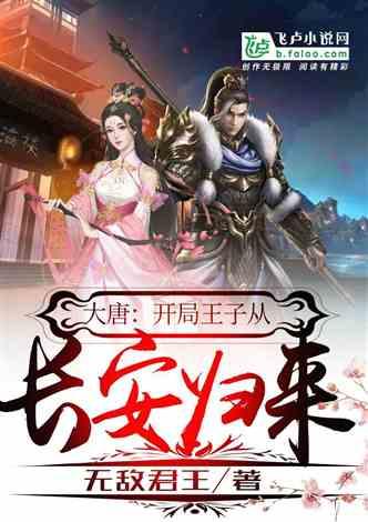 父母辈为什么能存得住钱？游戏画面