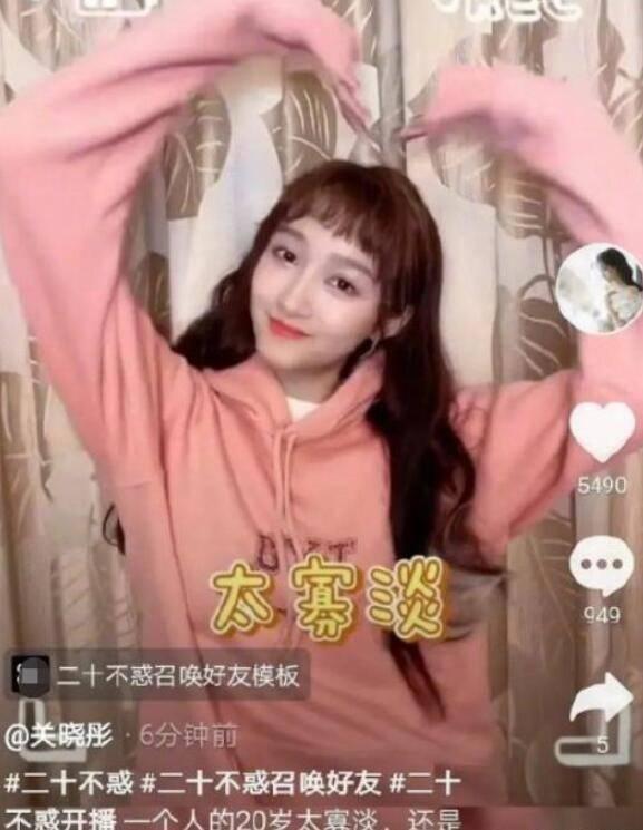 今天是几年几月几号星期几？