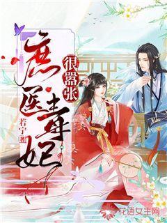 小仓鼠吃瓜子