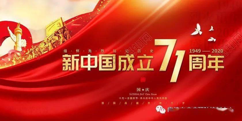 萌即正义,收容所里的猫咪被招募为警员,走马上任成为当地明星猫