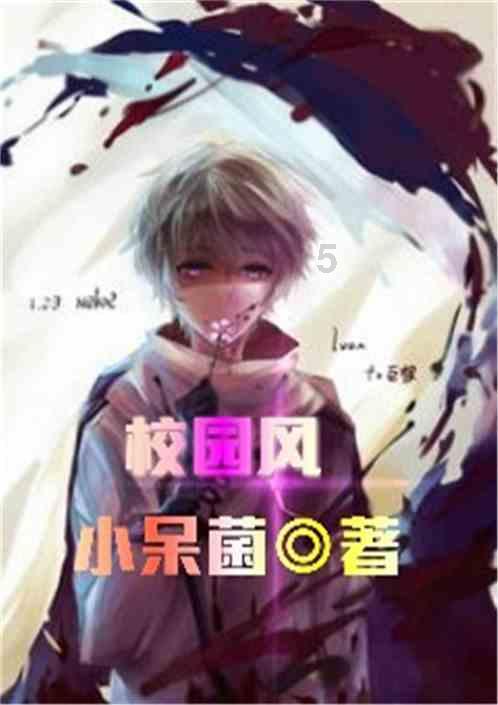 嘉日单词