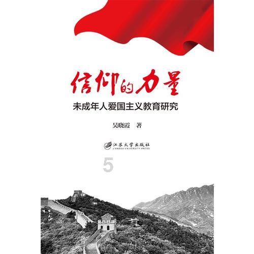 探索知识星球平台,解锁印度政府辟谣5G传播新冠病毒,这个谣言是怎么来的?专业内容