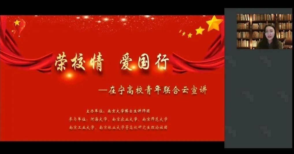 破碎的世界4