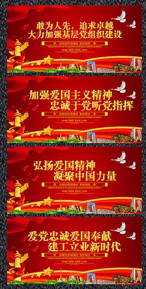 部分用户收到“临洮县发生8.3级地震”的消息，地震局对此是如何回应的？游戏画面