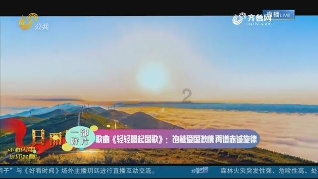 镜之边缘：催化剂