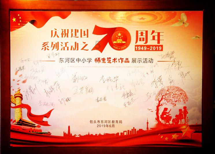 茅台集团2023利润总额1083.5亿；多家酒企发布2023业绩预告；宿迁白酒产值454亿丨中酒展日报