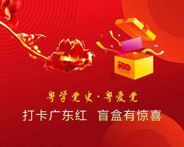 雪暴的天气特征是怎样的？游戏画面