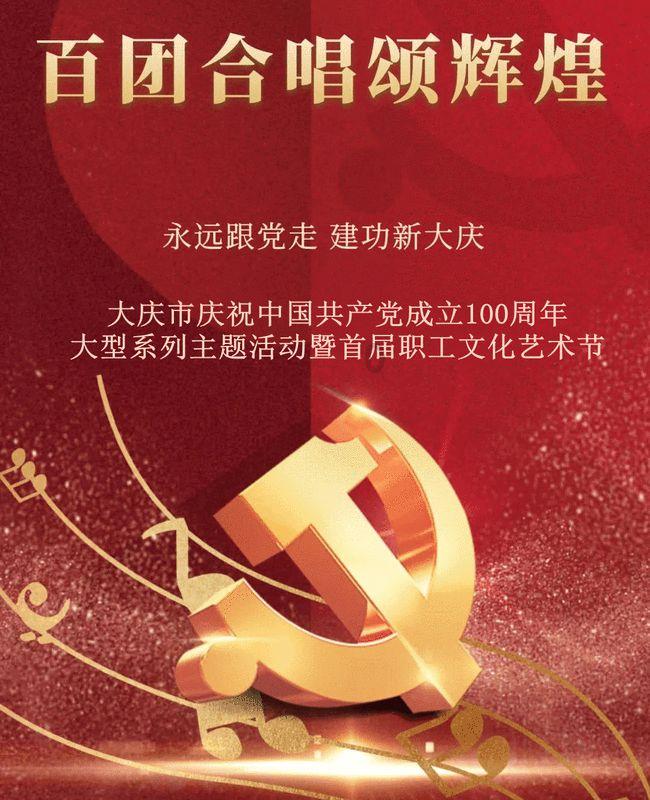 彩色夏天