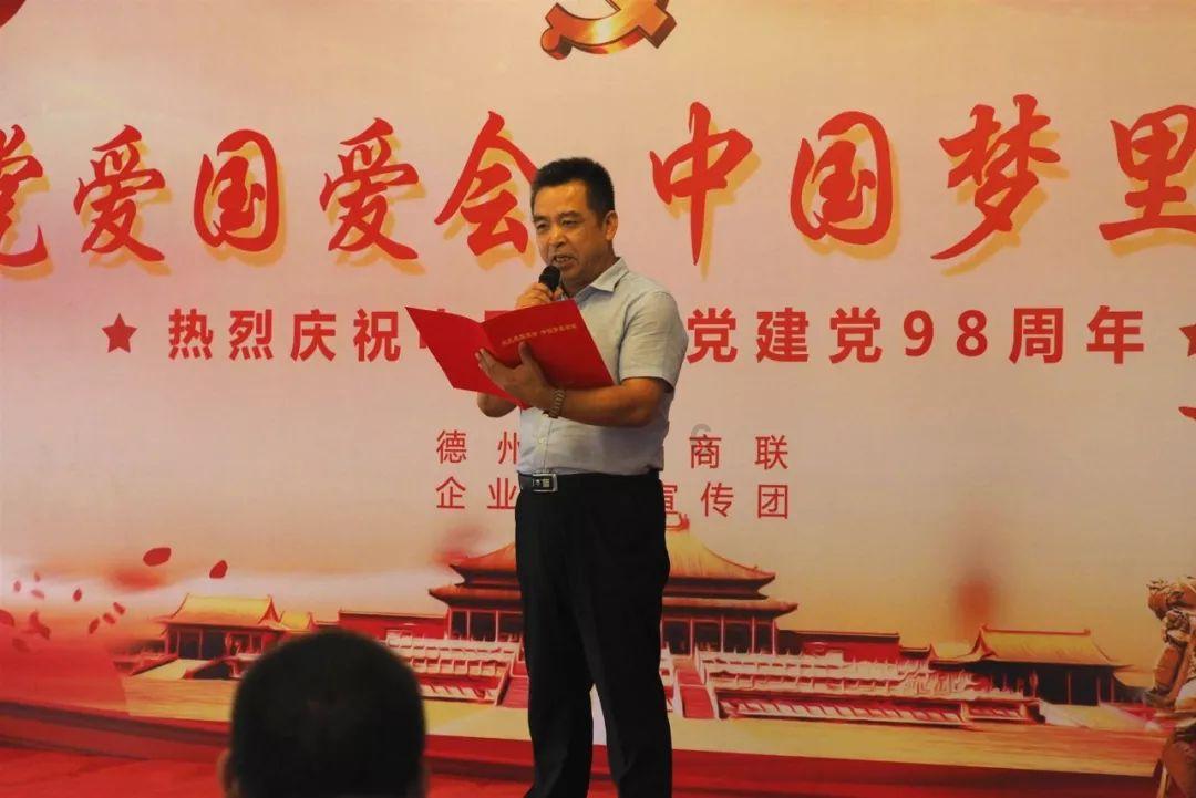 惠普win10如何关闭自动更新游戏画面