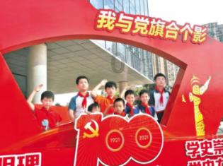 古剑奇谭OL