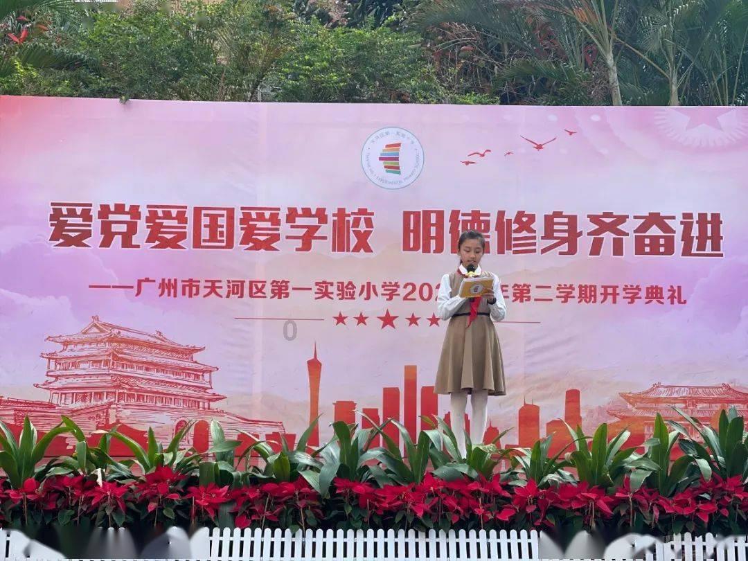 桔梗为什么被称作“诸药之舟楫”,原来它的功效不止是祛痰止咳