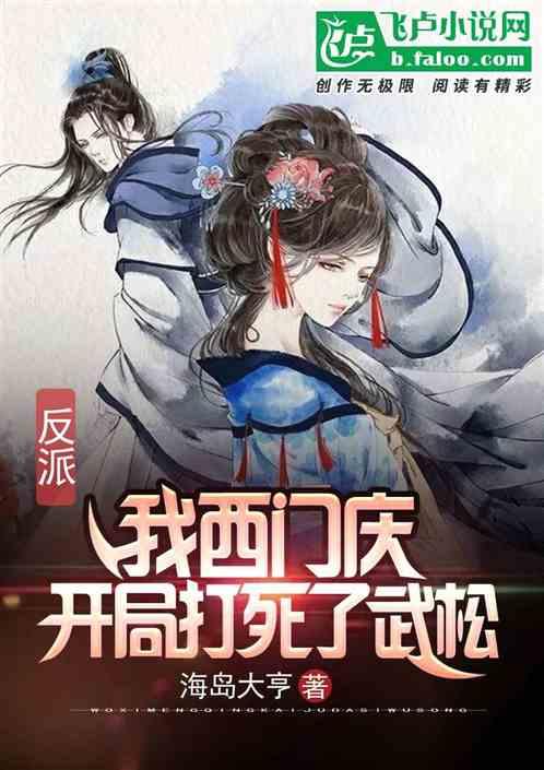 奇形怪状